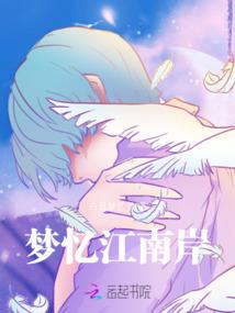 如风,人在途中