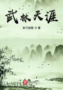 爱不可探