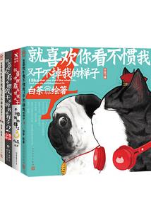 00后不好过