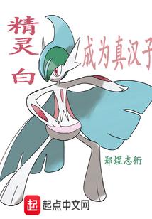 纬度陷阱