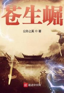 幽灵国度