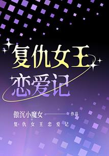 兜兜转转：原来是你