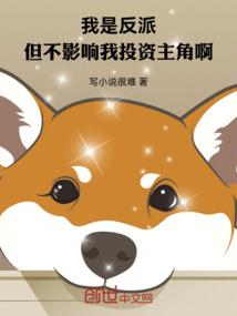 玉雨泪倾城