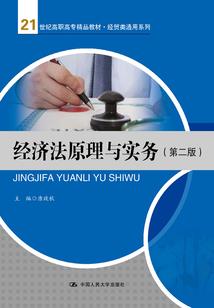 仲秋的不可思议