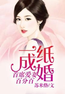 和你紧拥