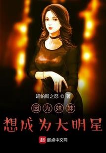 极限之危机四伏