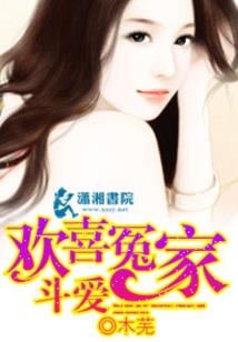 强攻美利坚