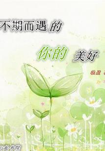 乱世嫡女(合作)