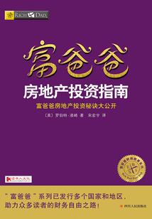 君为妃狂
