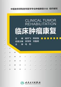 修罗的烦恼