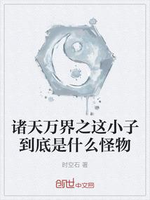 代号冷刀