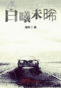剪灯新语