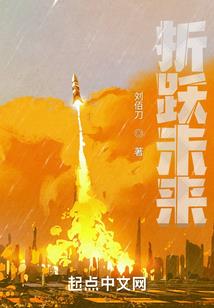 光明神剑师