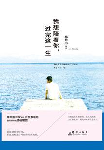 司马陶唐