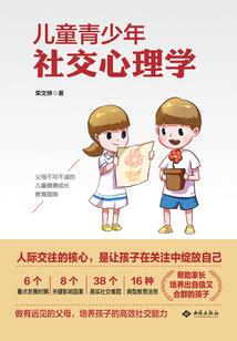 六欲人生