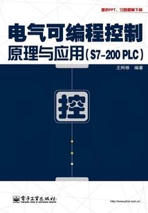 西门百里东门留殇