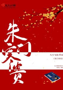 幽冥灵探：双路线系统的抉择