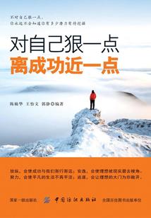 从沙奈朵开始的精灵之旅