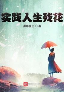 TFBOYS之沐光天使