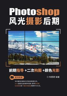 这婚必须退了