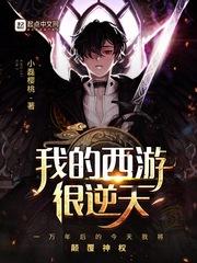 地下拳王