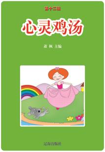 九天玄雷