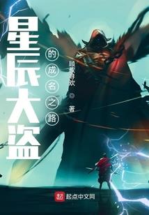 被系统绑架那些年