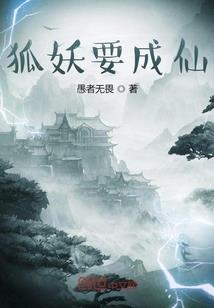 魔亚纪元
