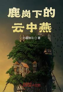 超次元当铺