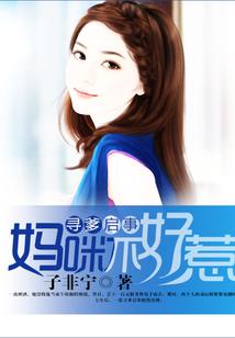 本人的系统有毒