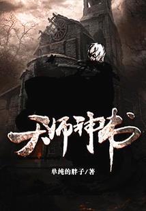 游戏无双吕布穿越记