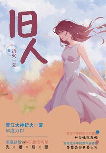 喂我想你了