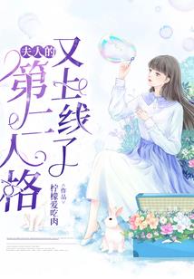 万古无道