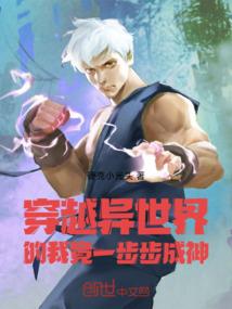 唯爱与心