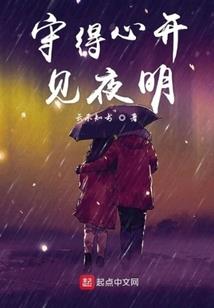 三国之胜谋天下