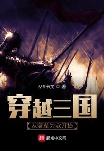 箫无声