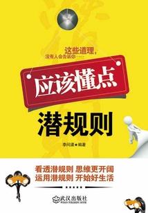 风雨摇曳，不负人间