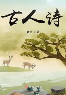 风暴天使