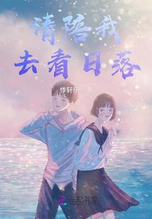 僵尸道长之猛鬼黑社团