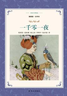 暖婚盛宠：娇妻太霸道