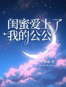 诸天大抽奖
