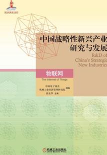 败霸