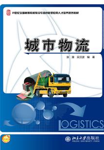 逆天：重生之废材七小姐