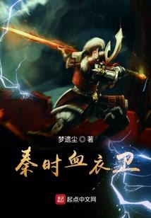 动漫魔王异界游