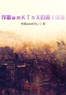 高中恋爱日常