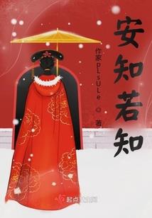 兵者霸途