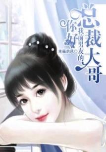 穿越末黑
