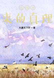 民转军？谁都知道我们是民营企业
