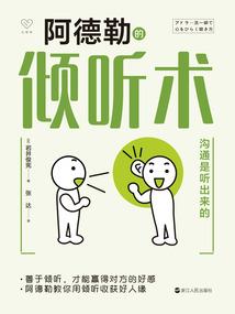 万劫玄缘上