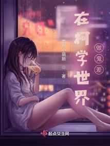星辰创世神